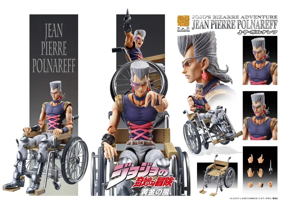 JoJo's Bizarre Adventure Part5 Super Action Action Figure Chozokado (J P Polnareff) 16 cm termékfotó