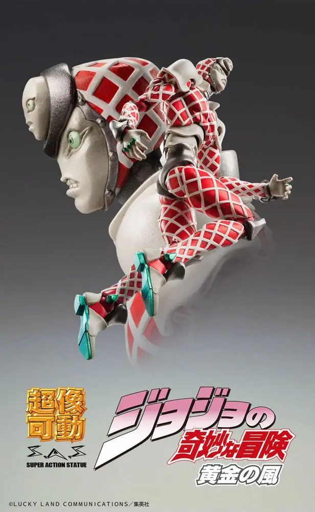 JoJo's Bizarre Adventure Part5 Super Action Action Figure Chozokado (K C) 16 cm product photo
