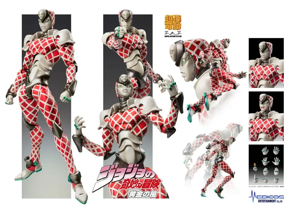 JoJo's Bizarre Adventure Part5 Super Action Action Figure Chozokado (K C) 16 cm product photo