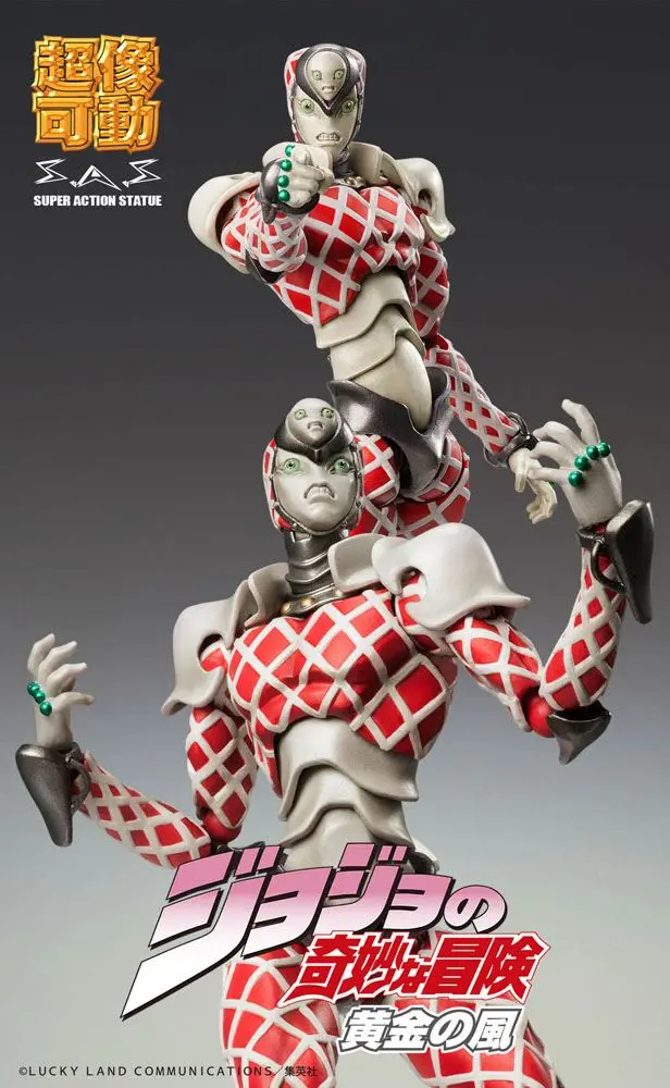 JoJo's Bizarre Adventure Part5 Super Action Action Figure Chozokado (K C) 16 cm product photo