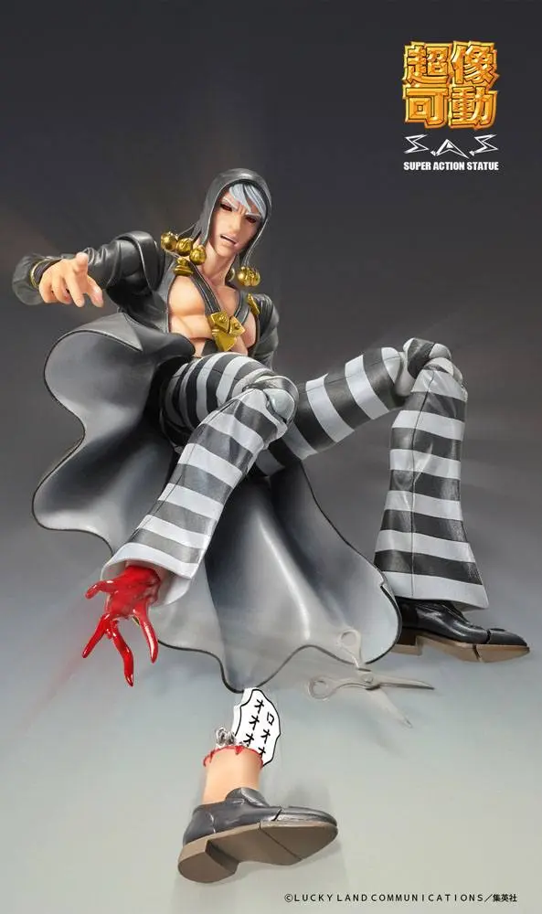 JoJo's Bizarre Adventure Part5 Super Action Action Figure Chozokado (Risotto Nero) 16 cm product photo
