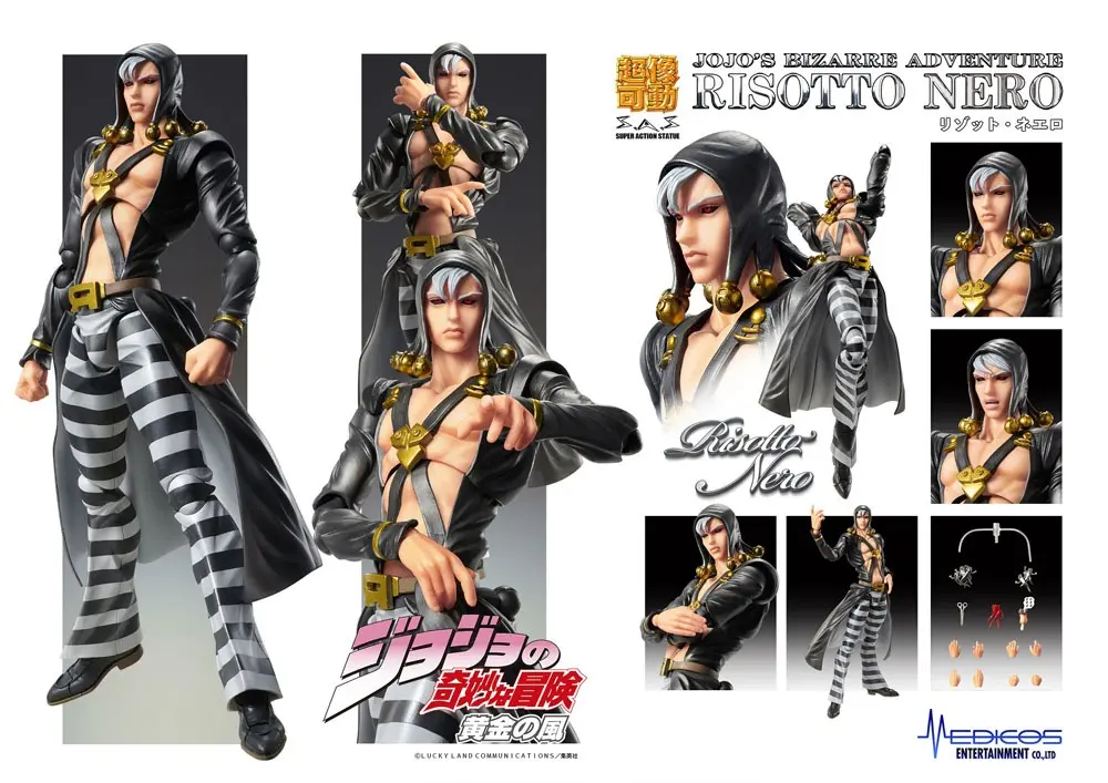 JoJo's Bizarre Adventure Part5 Super Action Action Figure Chozokado (Risotto Nero) 16 cm product photo