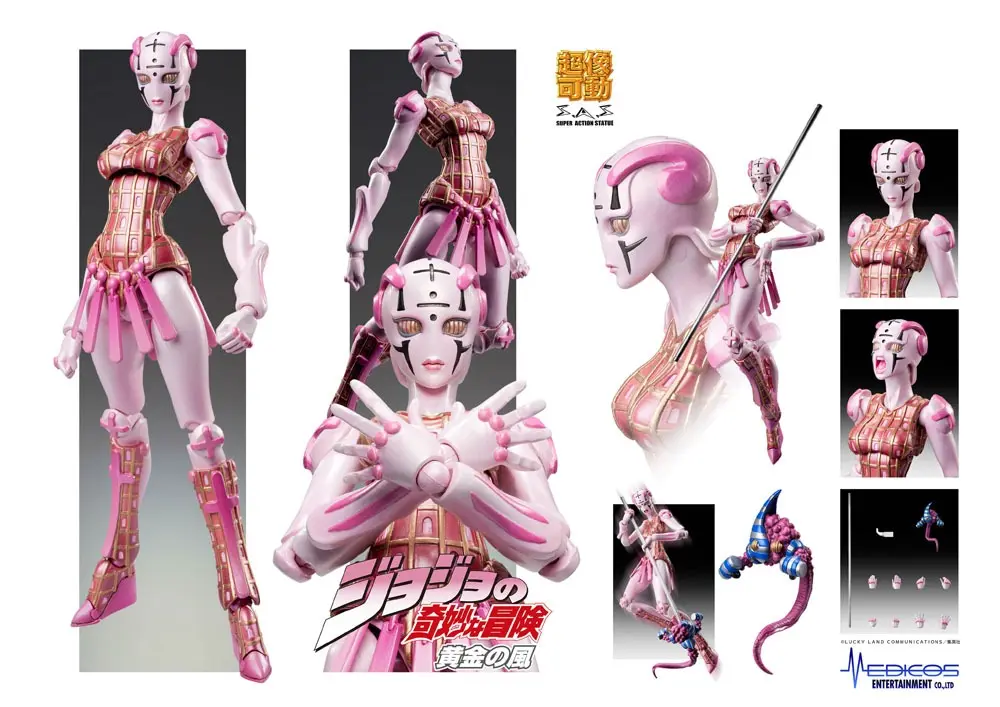 JoJo's Bizarre Adventure Part5 Super Action Action Figure Chozokado (S G) 15 cm product photo