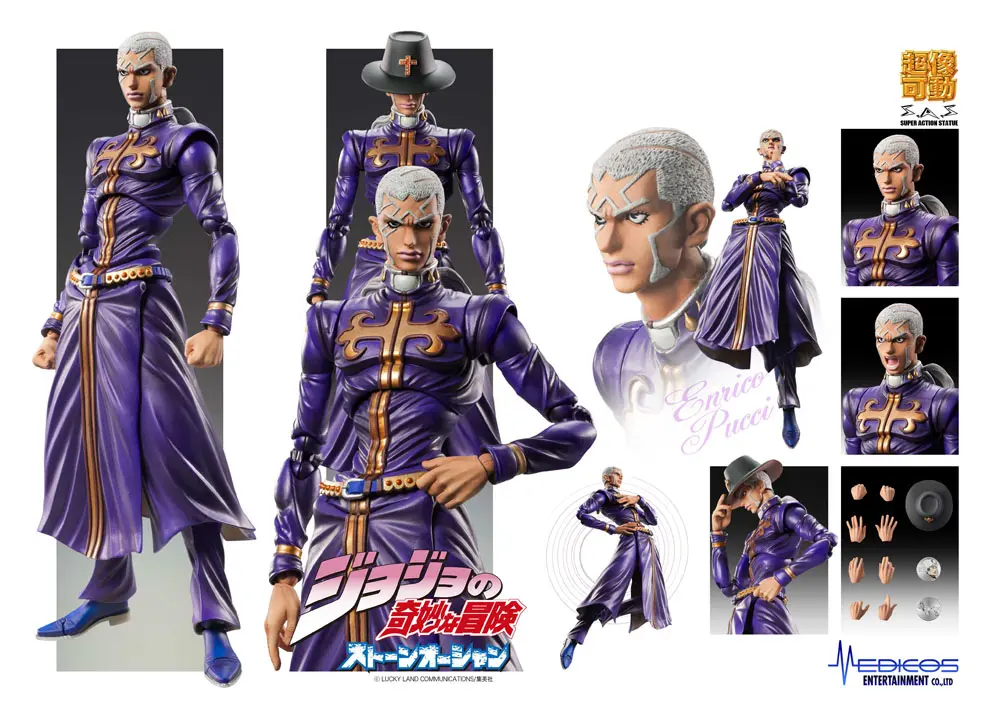 JoJo's Bizarre Adventure Part6 Stone Ocean Action Figure Chozokado (Enrico P) 16 cm termékfotó