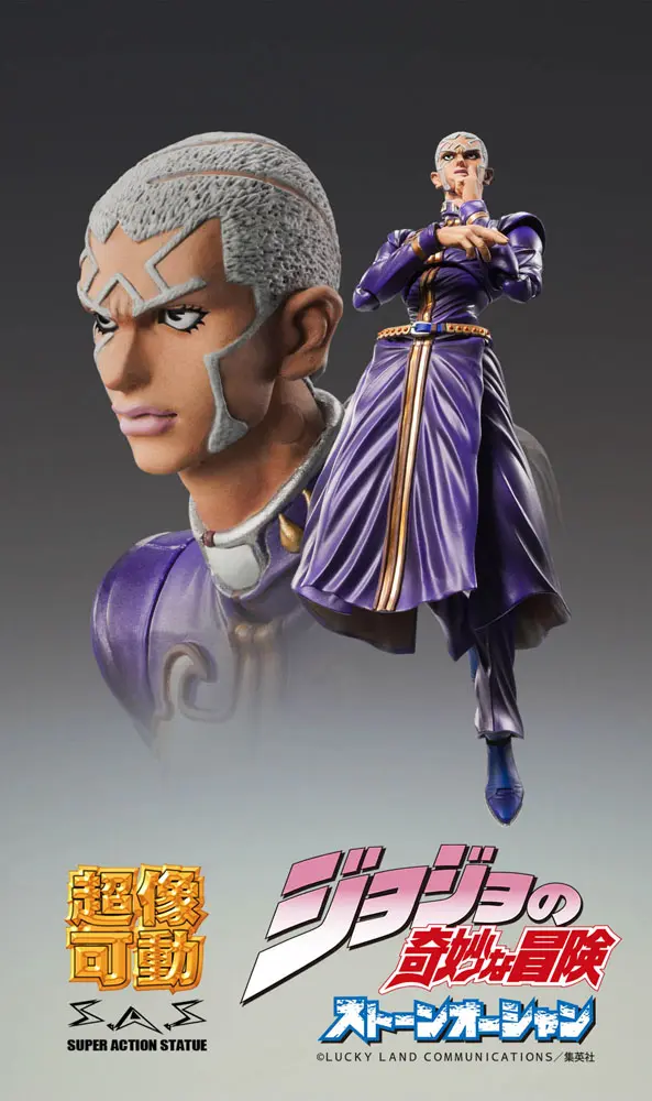 JoJo's Bizarre Adventure Part6 Stone Ocean Action Figure Chozokado (Enrico P) 16 cm termékfotó