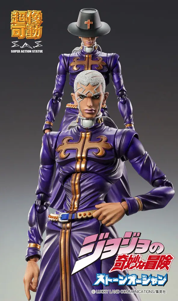 JoJo's Bizarre Adventure Part6 Stone Ocean Action Figure Chozokado (Enrico P) 16 cm termékfotó