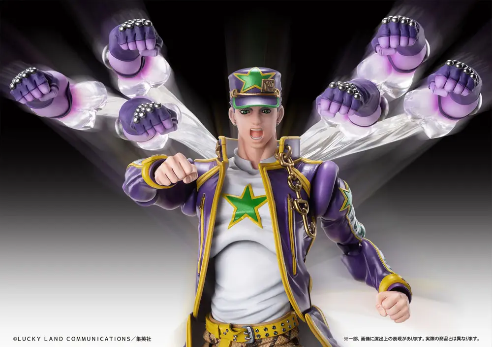 JoJo's Bizarre Adventure Part6 Stone Ocean Action Figure Chozokado (Jotaro Kujo) 17 cm termékfotó