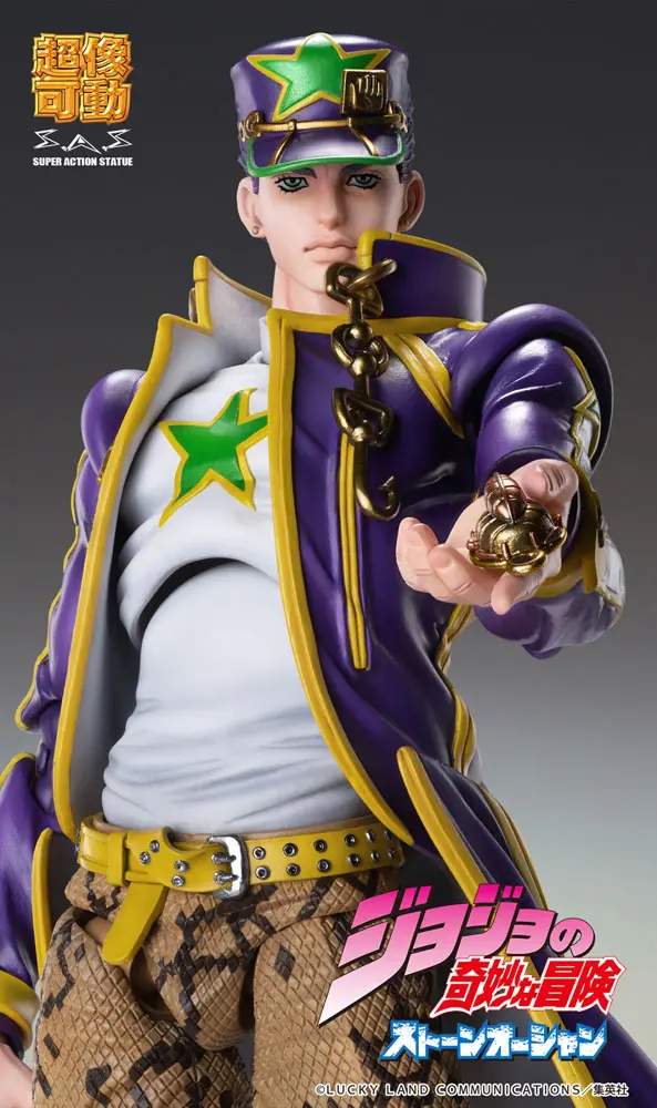 JoJo's Bizarre Adventure Part6 Stone Ocean Action Figure Chozokado (Jotaro Kujo) 17 cm termékfotó