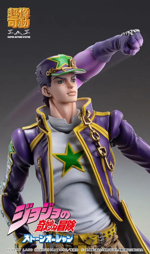 JoJo's Bizarre Adventure Part6 Stone Ocean Action Figure Chozokado (Jotaro Kujo) 17 cm termékfotó