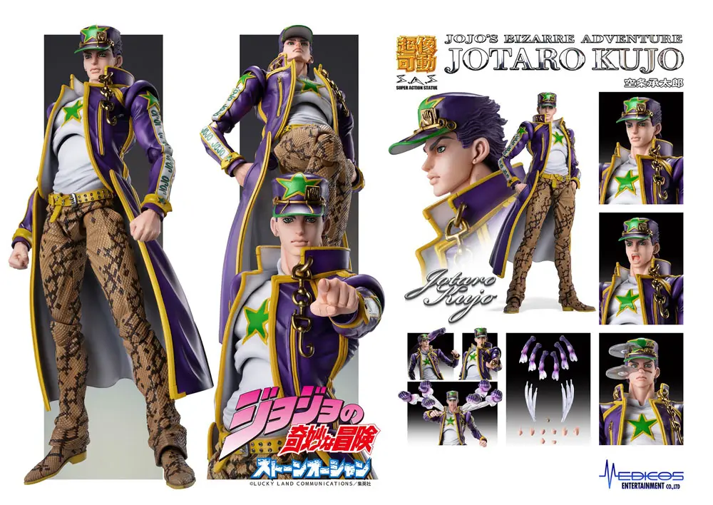 JoJo's Bizarre Adventure Part6 Stone Ocean Action Figure Chozokado (Jotaro Kujo) 17 cm termékfotó