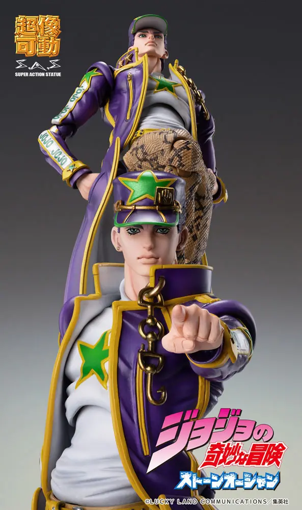 JoJo's Bizarre Adventure Part6 Stone Ocean Action Figure Chozokado (Jotaro Kujo) 17 cm termékfotó