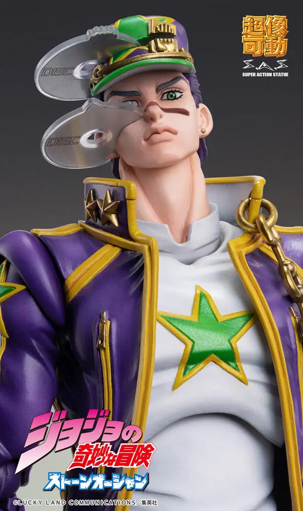 JoJo's Bizarre Adventure Part6 Stone Ocean Action Figure Chozokado (Jotaro Kujo) 17 cm termékfotó