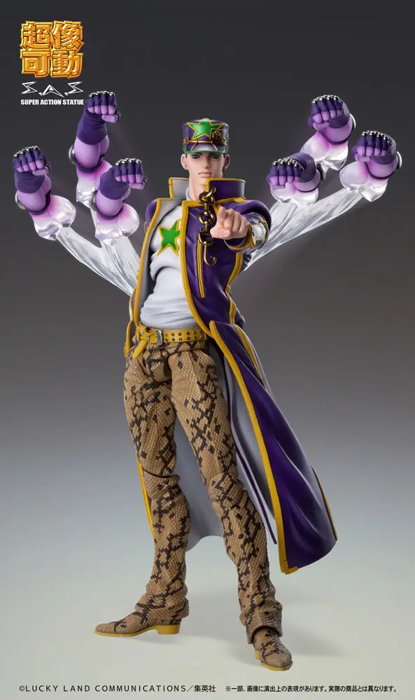 JoJo's Bizarre Adventure Part6 Stone Ocean Action Figure Chozokado (Jotaro Kujo) 17 cm termékfotó