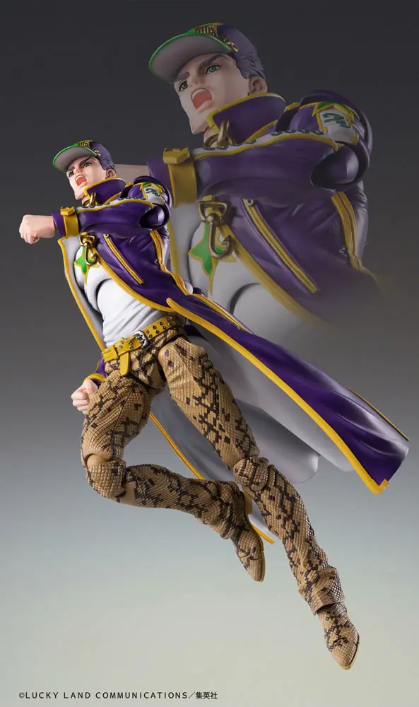 JoJo's Bizarre Adventure Part6 Stone Ocean Action Figure Chozokado (Jotaro Kujo) 17 cm termékfotó