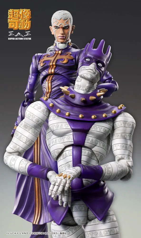 JoJo's Bizarre Adventure Part6 Stone Ocean Action Figure Chozokado (Ws) 16 cm termékfotó