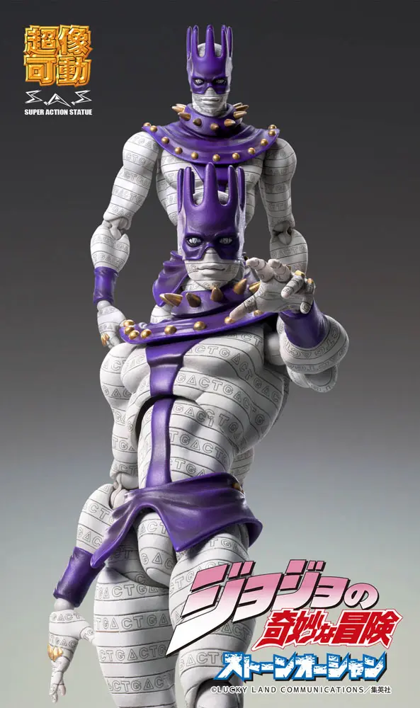 JoJo's Bizarre Adventure Part6 Stone Ocean Action Figure Chozokado (Ws) 16 cm termékfotó