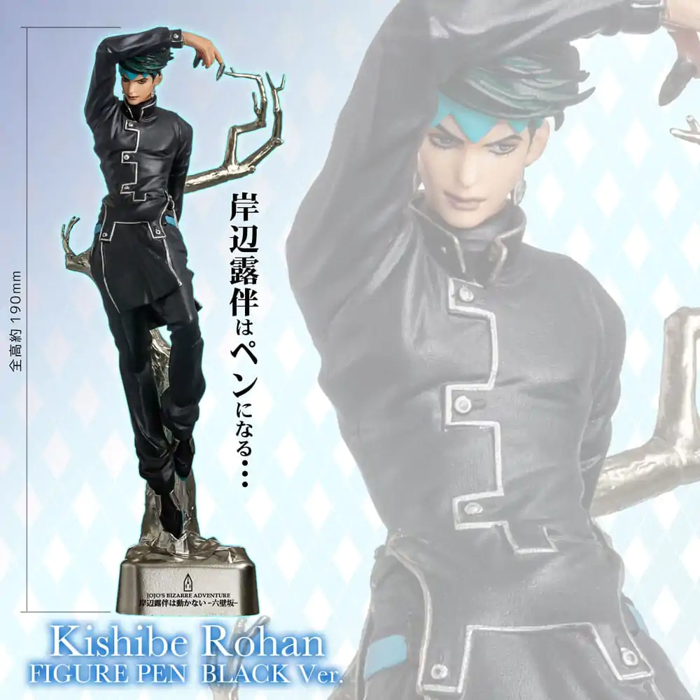 JoJo's Bizarre Adventure Figural Pen Rohan Kishibe Black Ver. 19 cm termékfotó