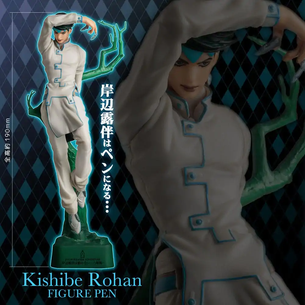 JoJo's Bizarre Adventure Figural Pen Rohan Kishibe 19 cm termékfotó