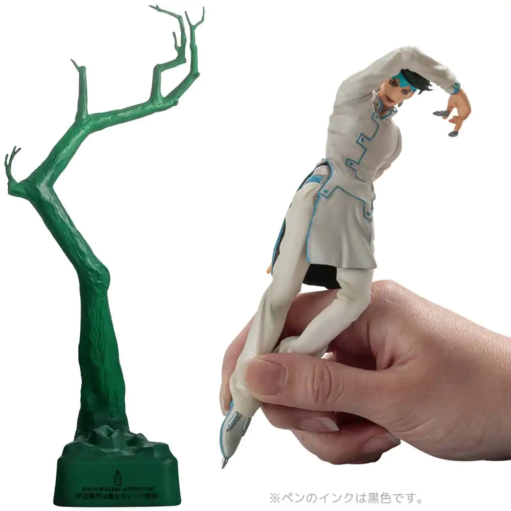 JoJo's Bizarre Adventure Figural Pen Rohan Kishibe 19 cm termékfotó