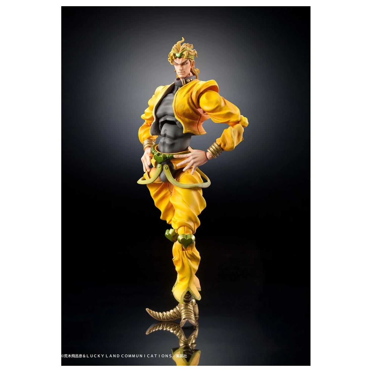 JoJo's Bizarre Adventure: Stardust Crusaders Chozokado Action Figure DIO 16 cm product photo
