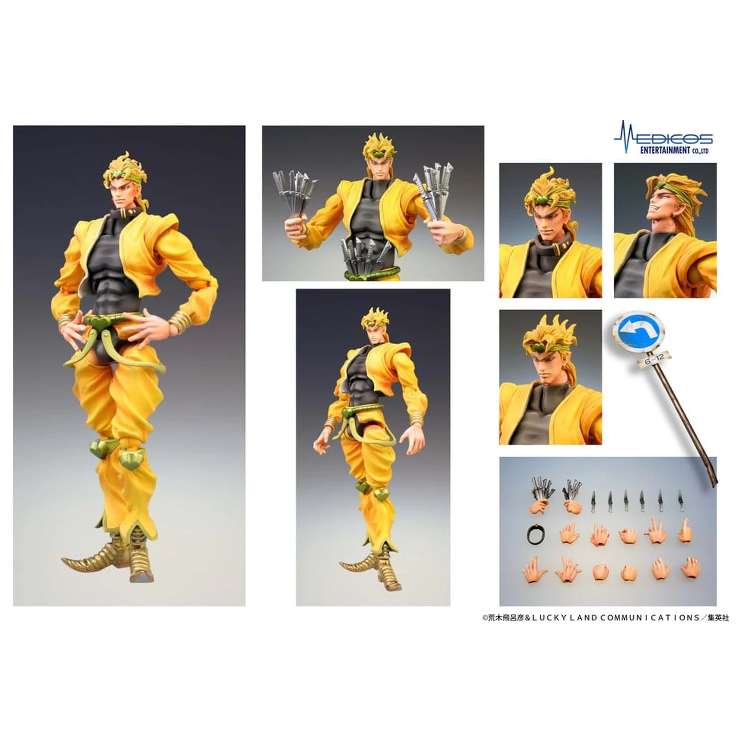 JoJo's Bizarre Adventure: Stardust Crusaders Chozokado Action Figure DIO 16 cm product photo