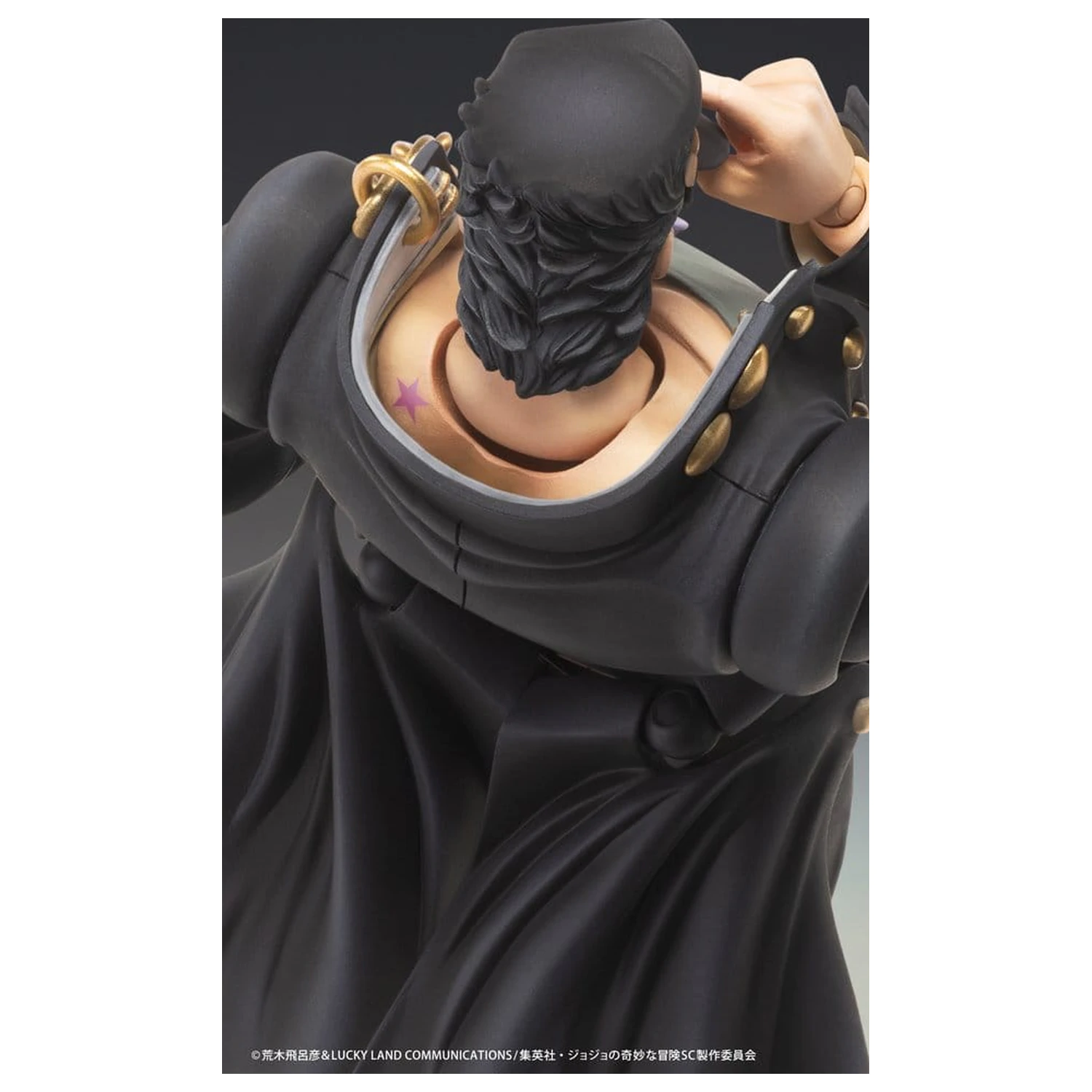 JoJo's Bizarre Adventure: Stardust Crusaders Chozokado Action Figure Jotaro Kujo Ver.2 16 cm product photo