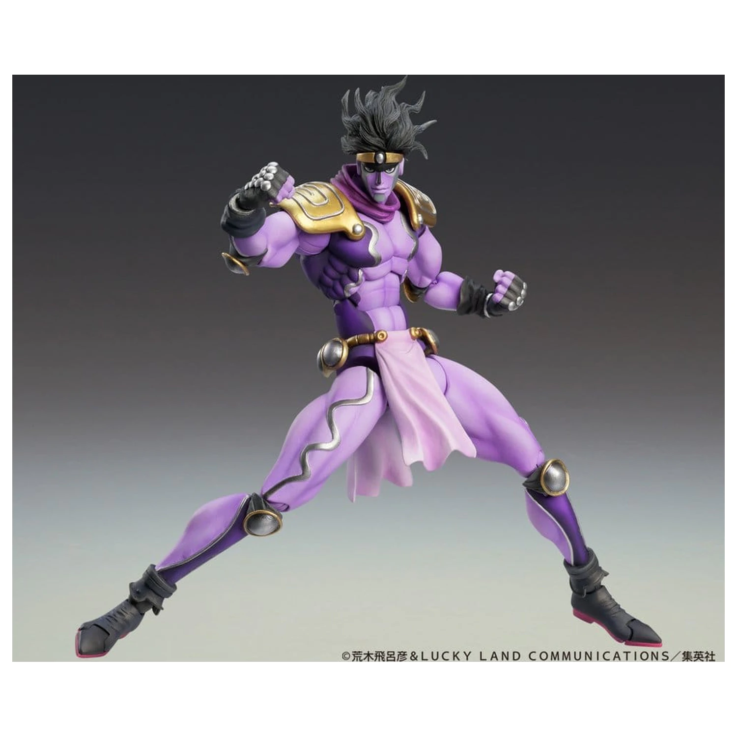 JoJo's Bizarre Adventure: Stardust Crusaders Chozokado Action Figure Star Platinum Third 17 cm product photo