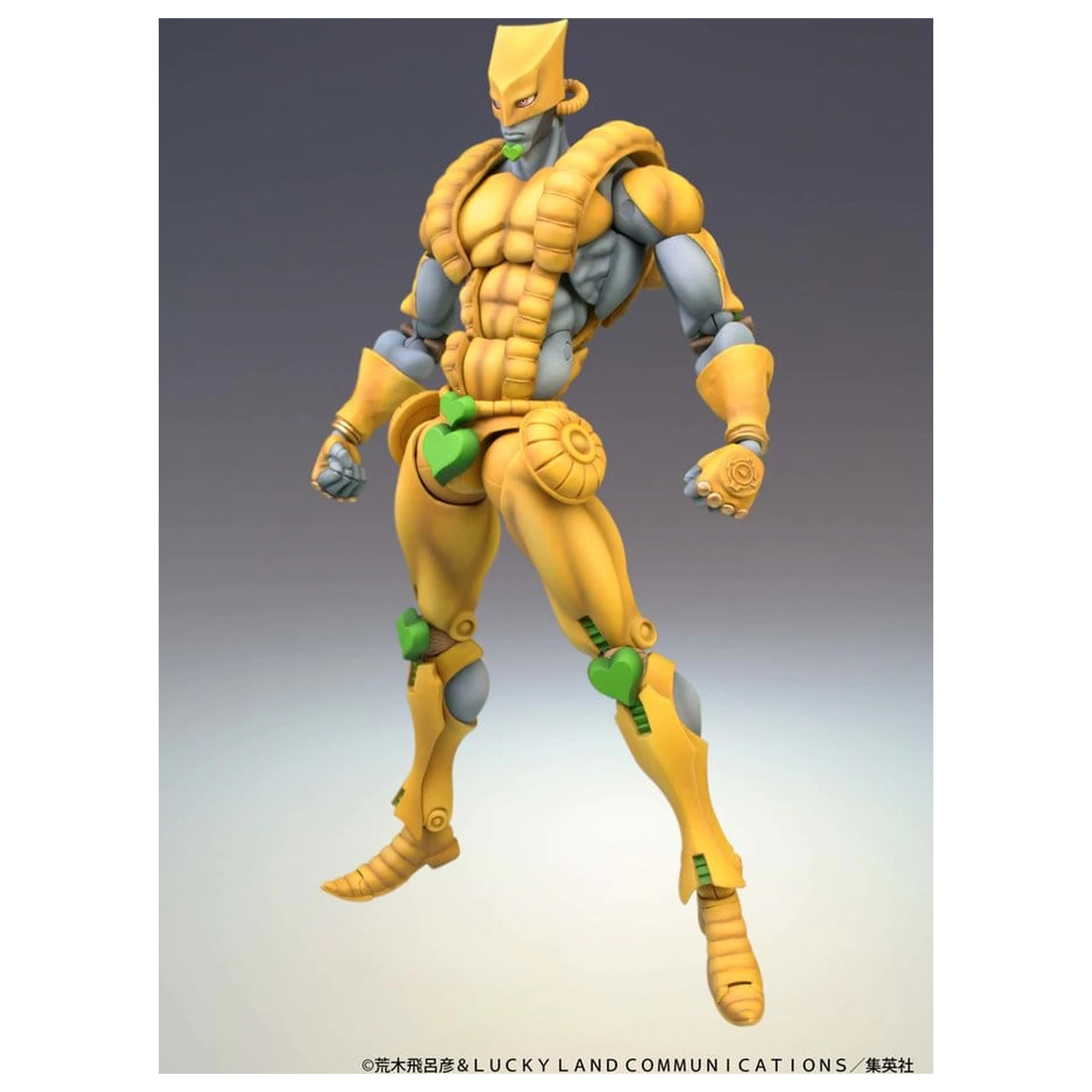 JoJo's Bizarre Adventure: Stardust Crusaders Chozokado Action Figure The World 17 cm product photo