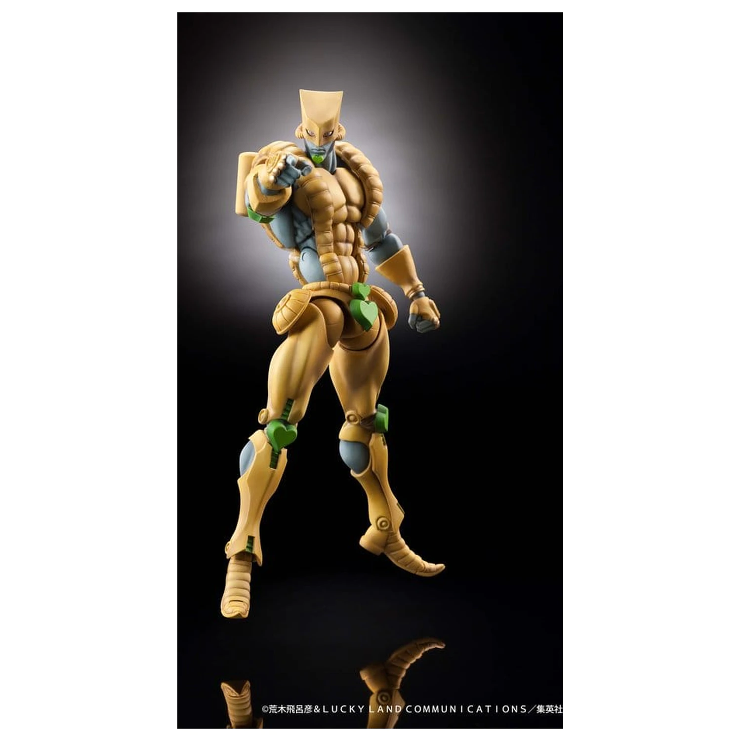 JoJo's Bizarre Adventure: Stardust Crusaders Chozokado Action Figure The World 17 cm product photo