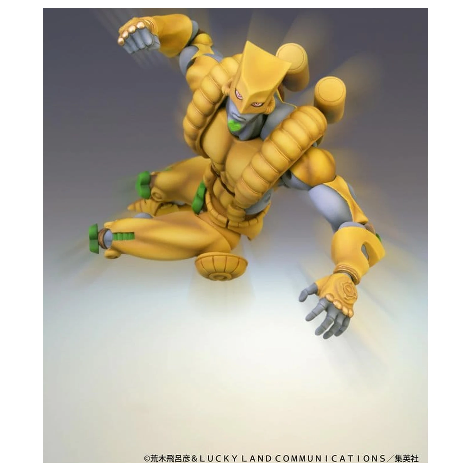 JoJo's Bizarre Adventure: Stardust Crusaders Chozokado Action Figure The World 17 cm product photo
