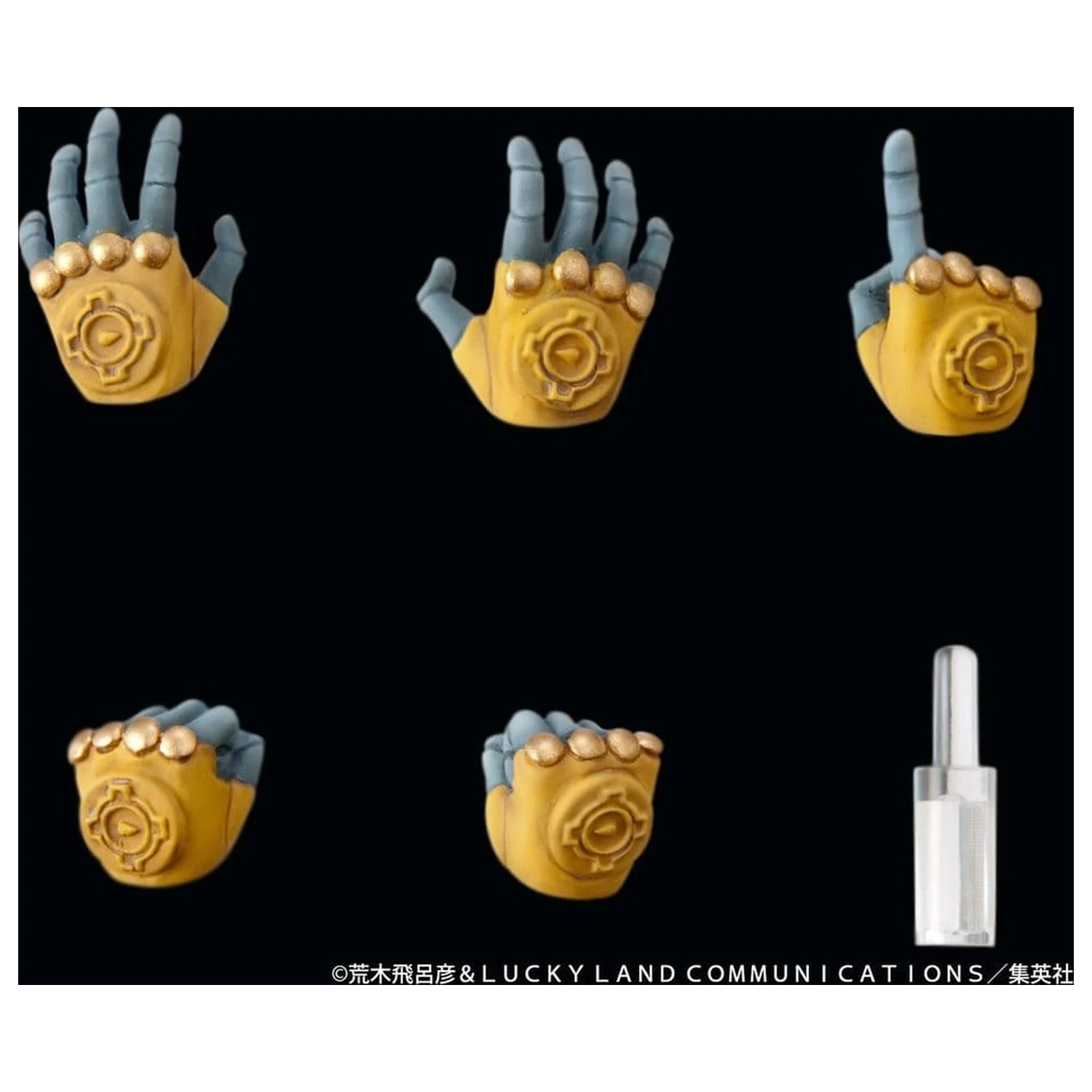 JoJo's Bizarre Adventure: Stardust Crusaders Chozokado Action Figure The World 17 cm product photo
