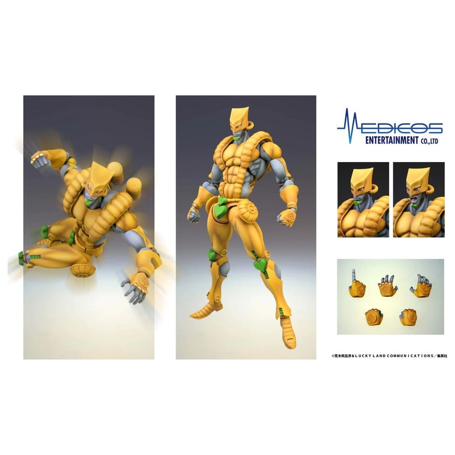 JoJo's Bizarre Adventure: Stardust Crusaders Chozokado Action Figure The World 17 cm product photo