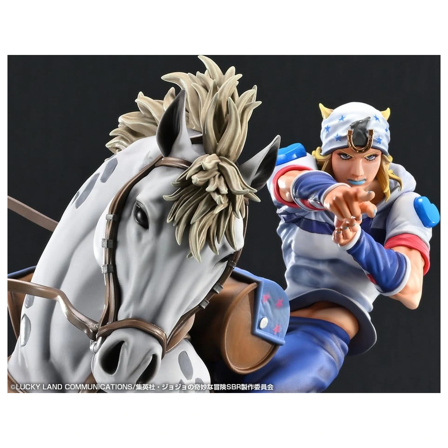 JoJo's Bizarre Adventure: Steel Ball Run Chozo Art Collection PVC Figure Johnny Joestar & Slow Dancer 30 cm product photo