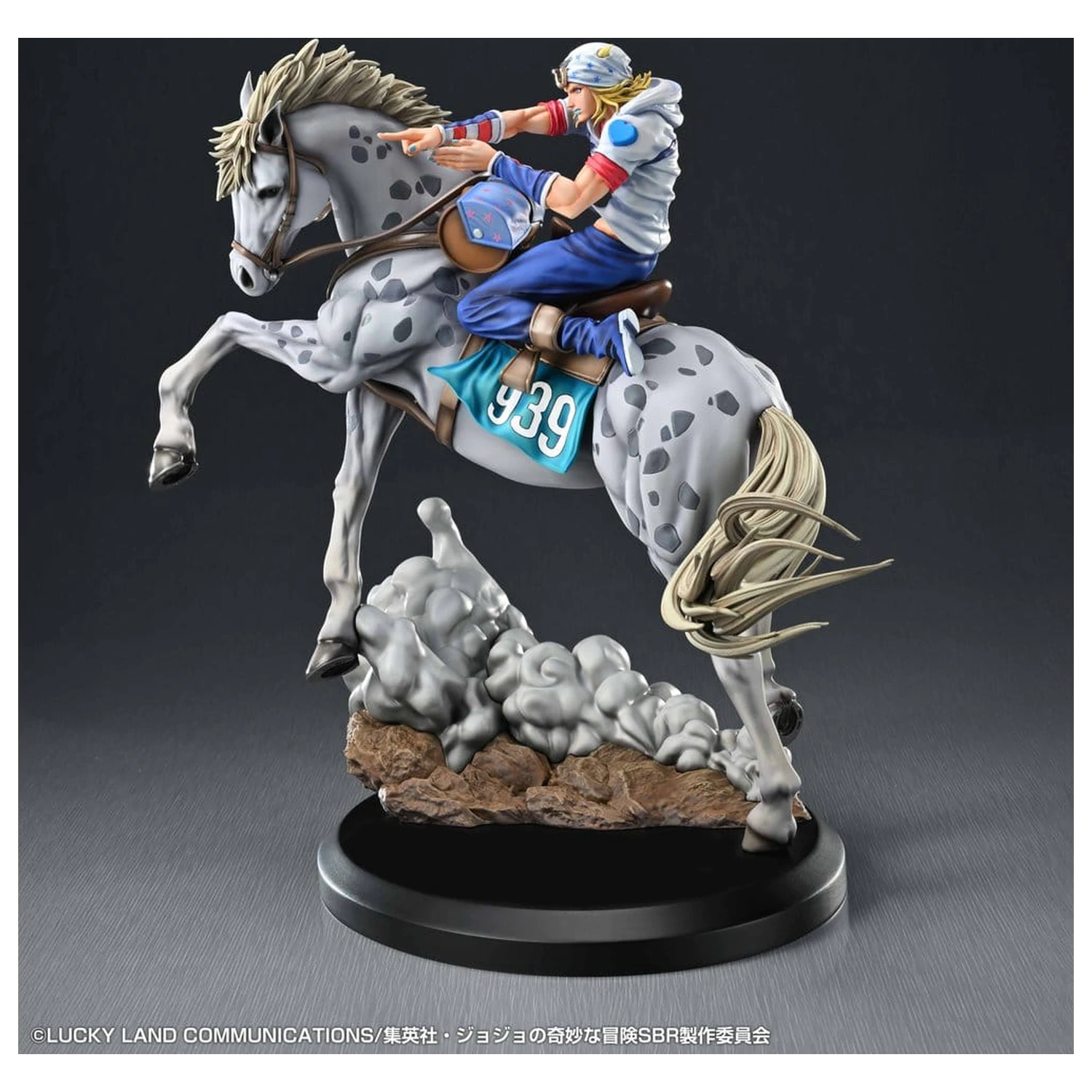 JoJo's Bizarre Adventure: Steel Ball Run Chozo Art Collection PVC Figure Johnny Joestar & Slow Dancer 30 cm product photo