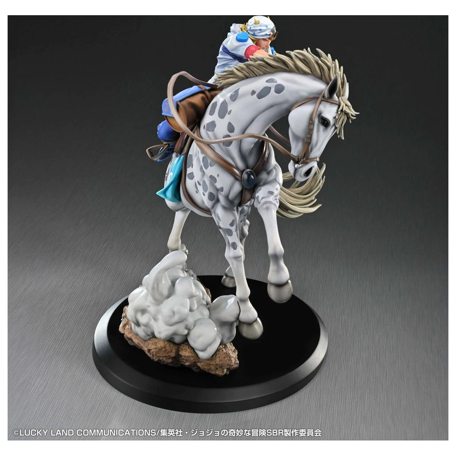 JoJo's Bizarre Adventure: Steel Ball Run Chozo Art Collection PVC Figure Johnny Joestar & Slow Dancer 30 cm product photo