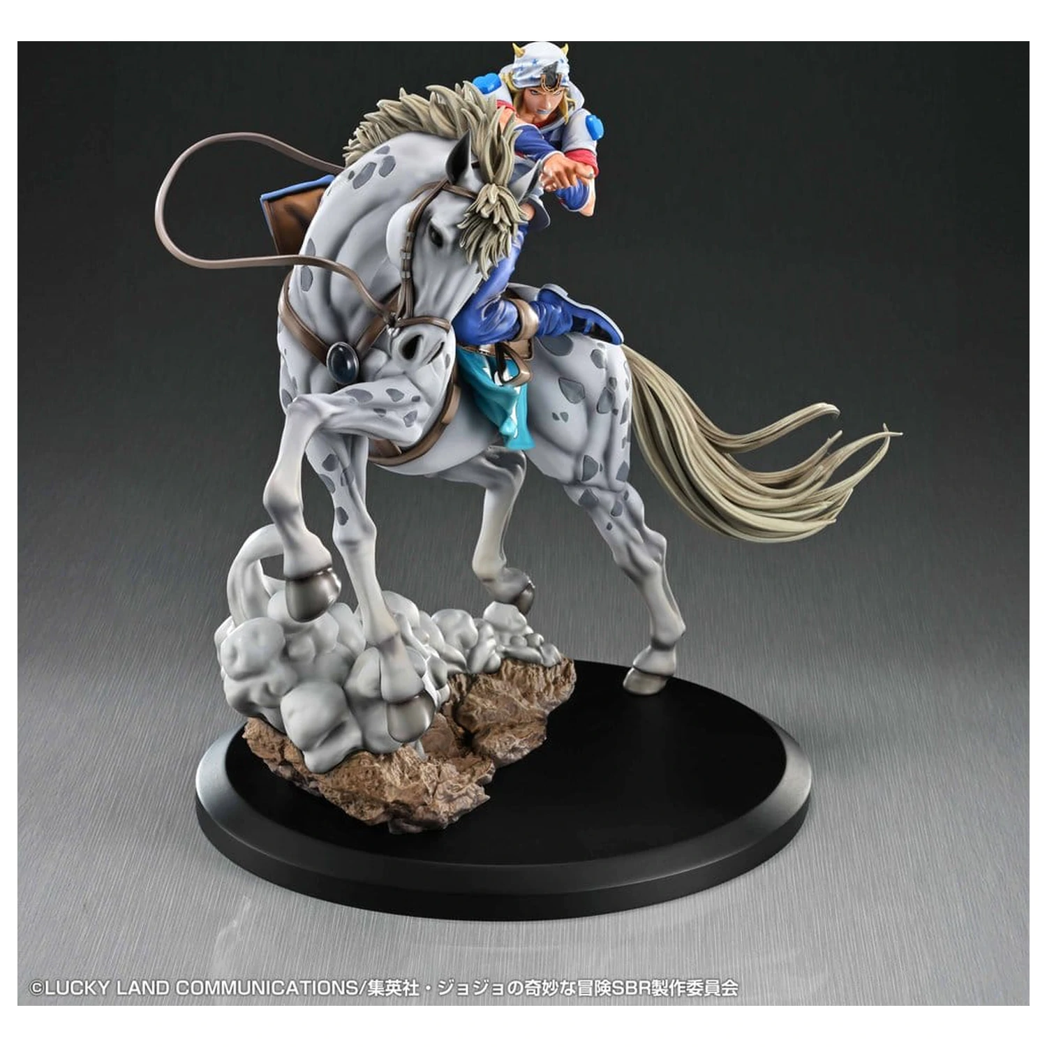 JoJo's Bizarre Adventure: Steel Ball Run Chozo Art Collection PVC Figure Johnny Joestar & Slow Dancer 30 cm product photo
