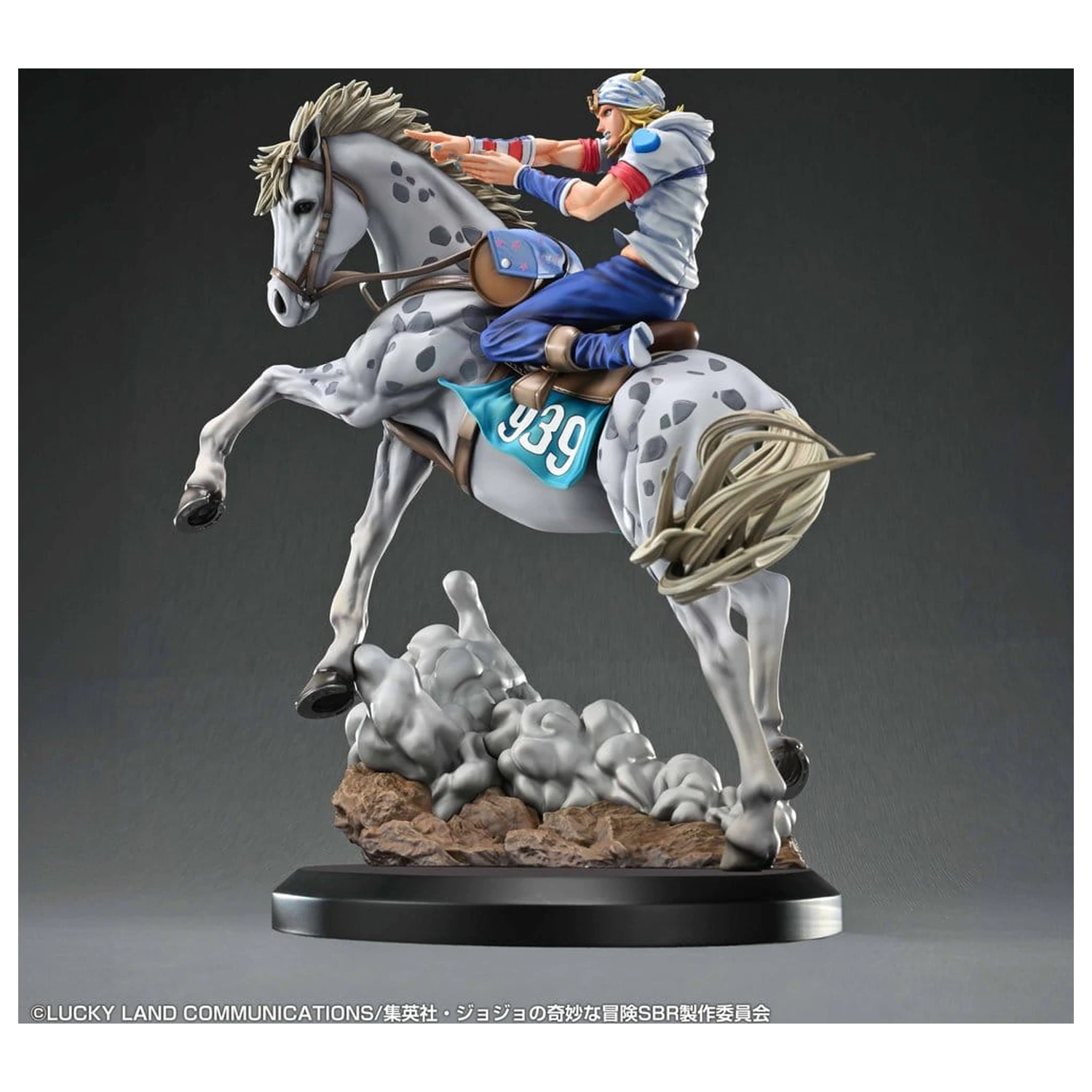 JoJo's Bizarre Adventure: Steel Ball Run Chozo Art Collection PVC Figure Johnny Joestar & Slow Dancer 30 cm product photo