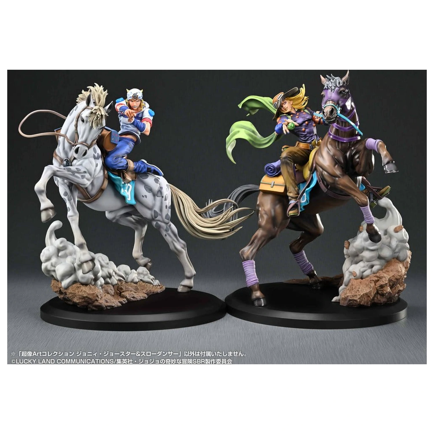 JoJo's Bizarre Adventure: Steel Ball Run Chozo Art Collection PVC Figure Johnny Joestar & Slow Dancer 30 cm product photo