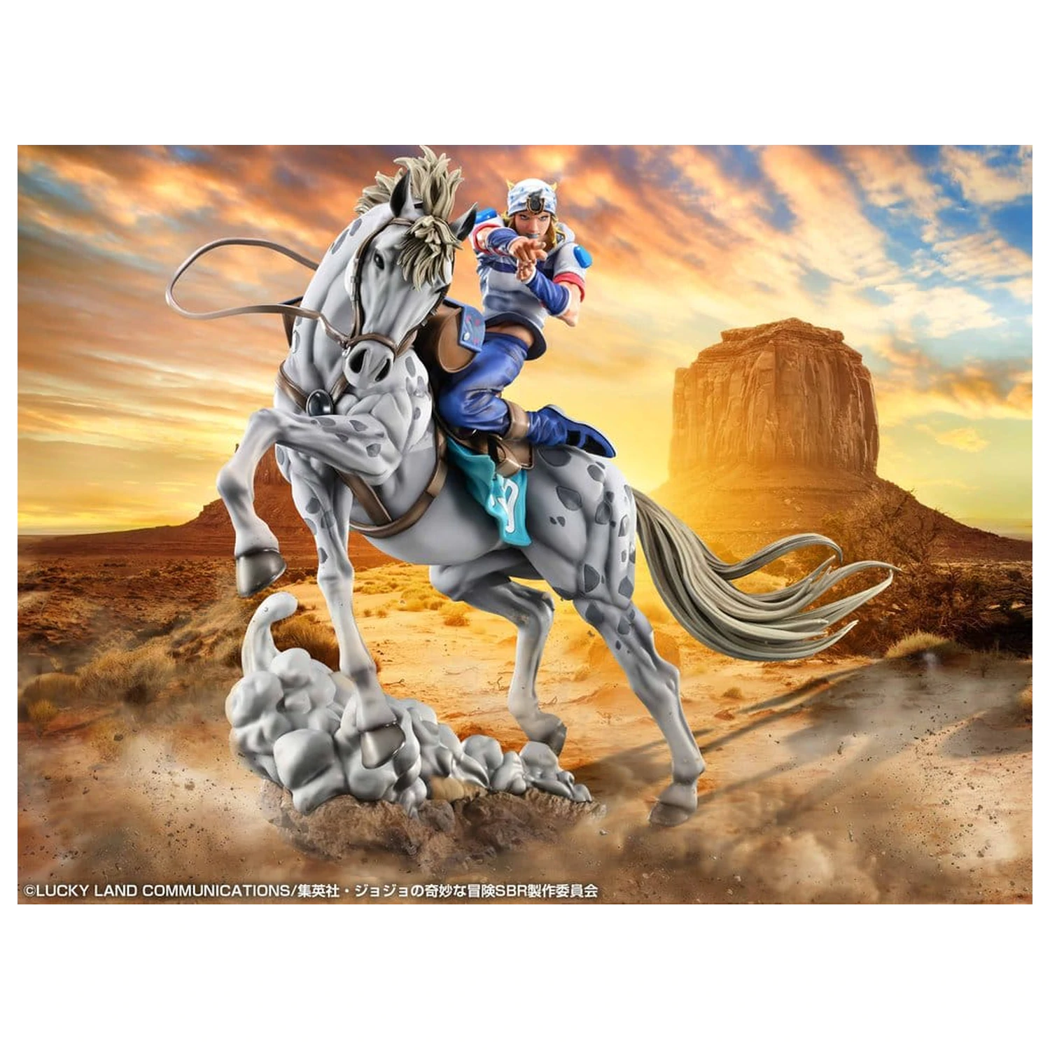 JoJo's Bizarre Adventure: Steel Ball Run Chozo Art Collection PVC Figure Johnny Joestar & Slow Dancer 30 cm product photo