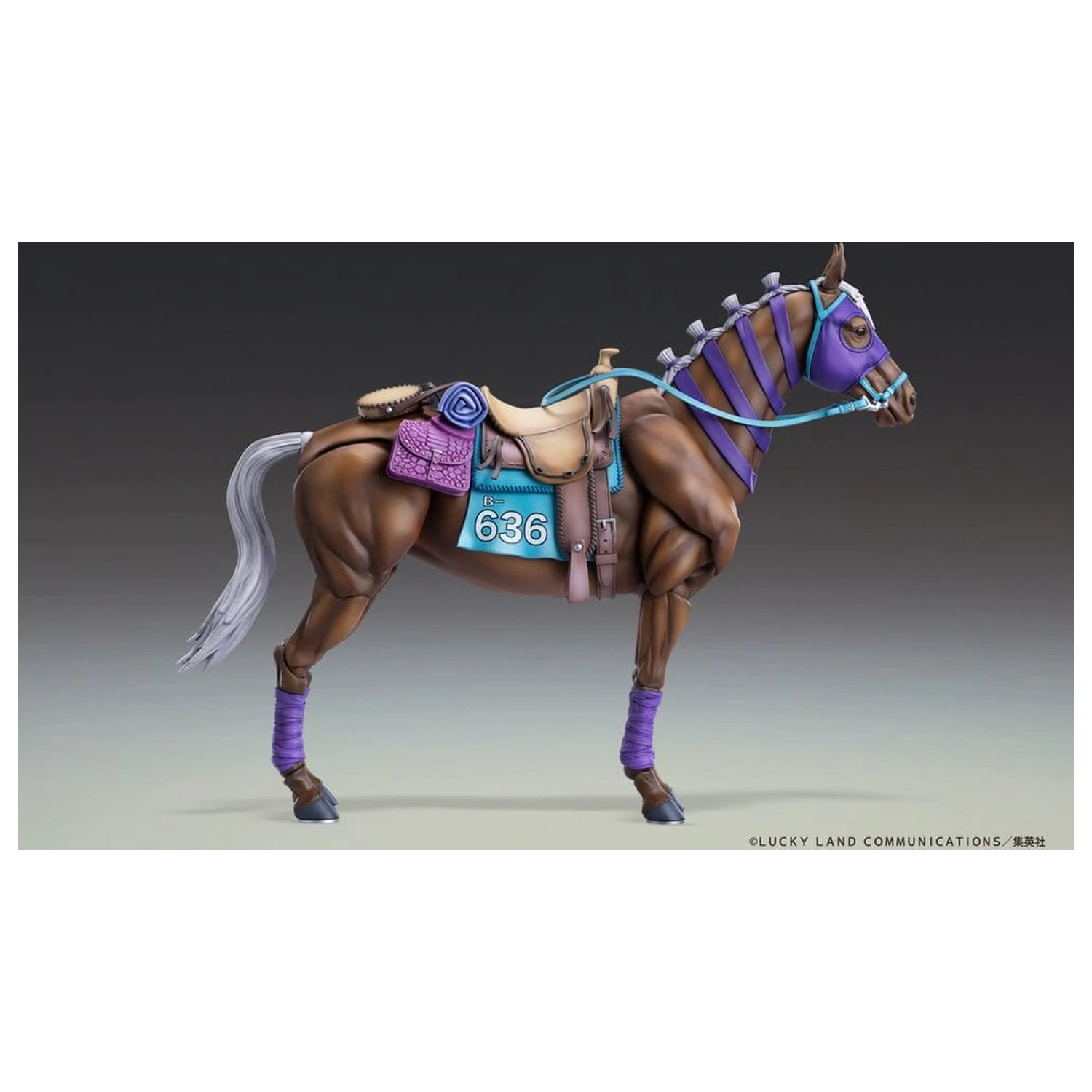 JoJo's Bizarre Adventure: Steel Ball Run Chozokado Action Figure Vakyrie product photo