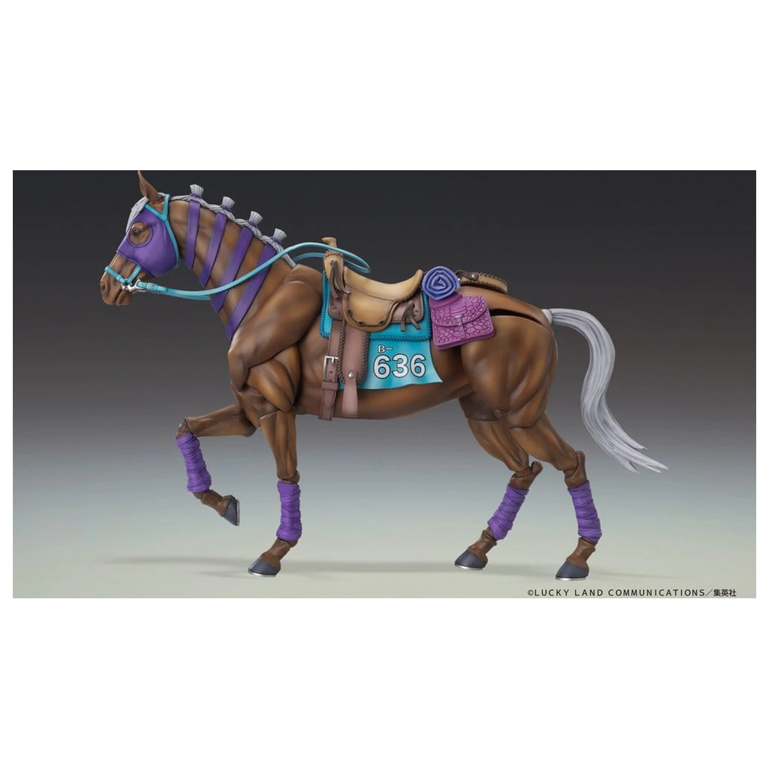 JoJo's Bizarre Adventure: Steel Ball Run Chozokado Action Figure Vakyrie product photo
