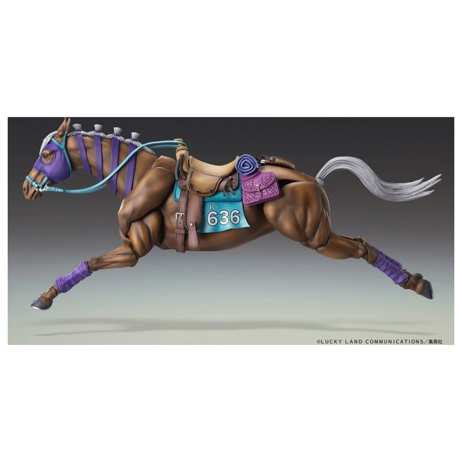 JoJo's Bizarre Adventure: Steel Ball Run Chozokado Action Figure Vakyrie product photo