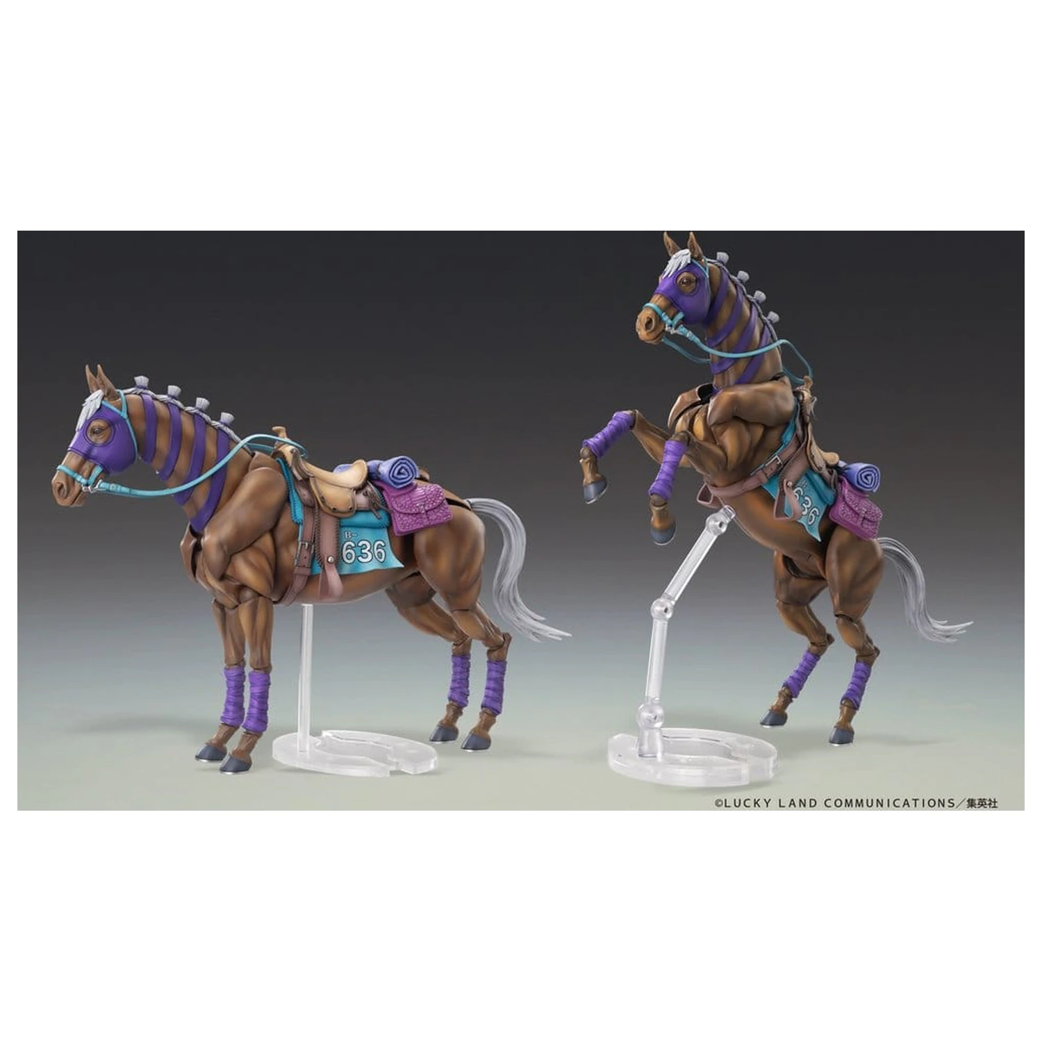 JoJo's Bizarre Adventure: Steel Ball Run Chozokado Action Figure Vakyrie product photo