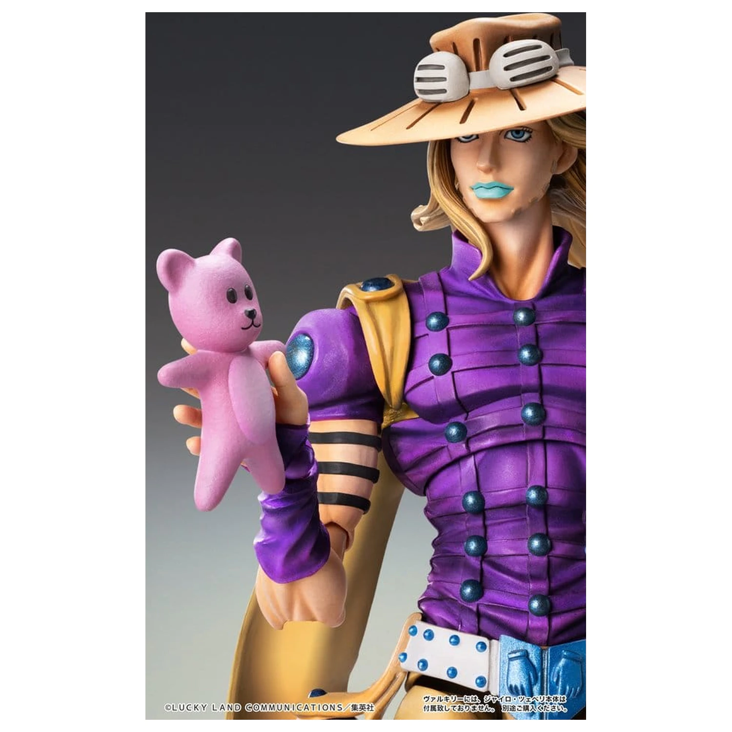 JoJo's Bizarre Adventure: Steel Ball Run Chozokado Action Figure Vakyrie product photo