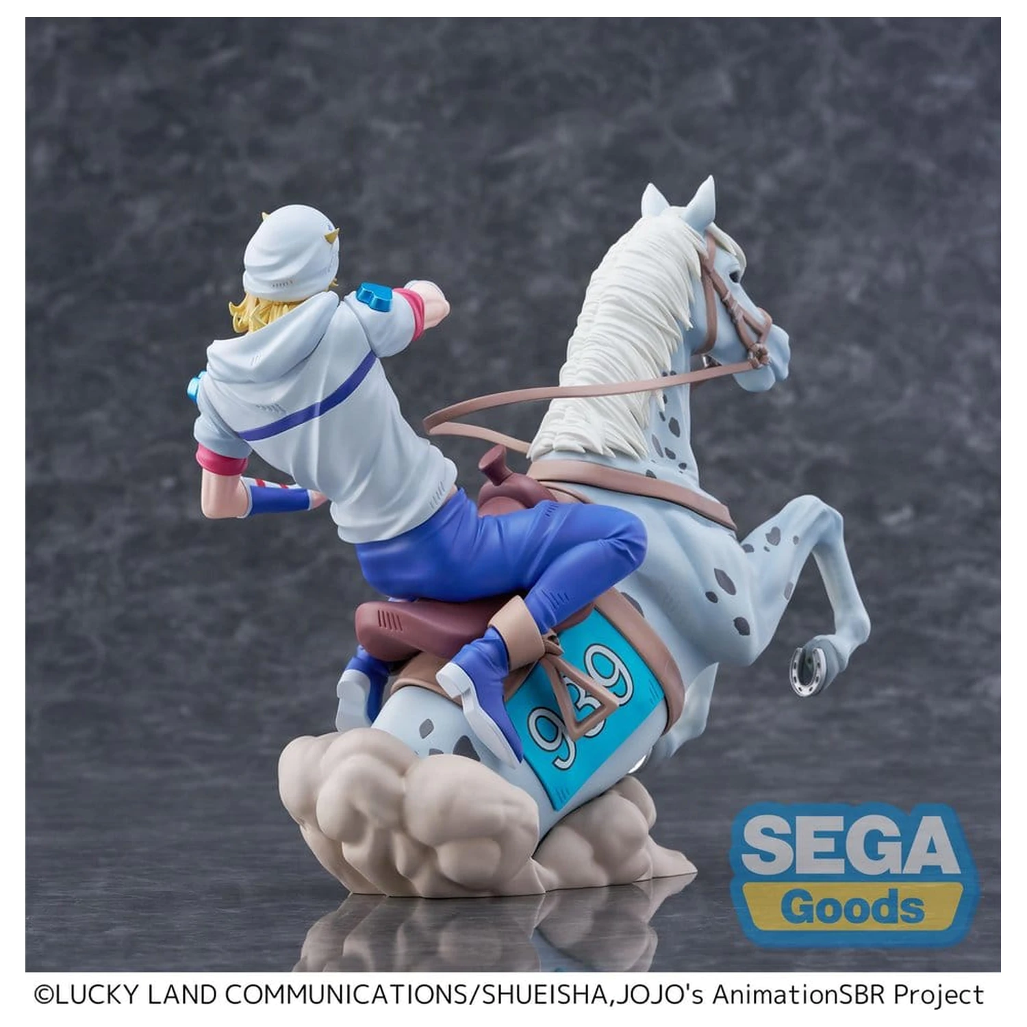JoJo's Bizarre Adventure: Steel Ball Run XrossLinkMAX PVC Figure Johnny Joestar 18 cm product photo