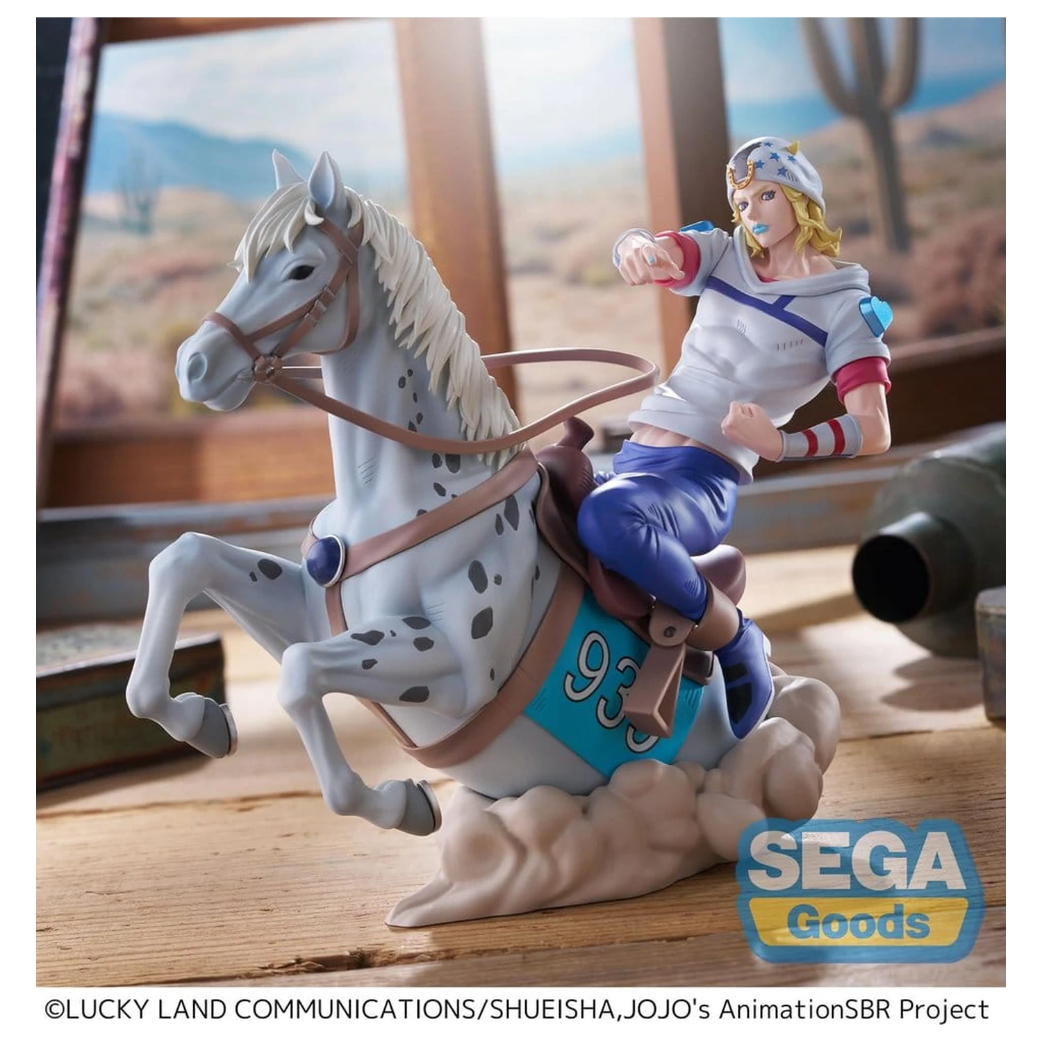 JoJo's Bizarre Adventure: Steel Ball Run XrossLinkMAX PVC Figure Johnny Joestar 18 cm product photo