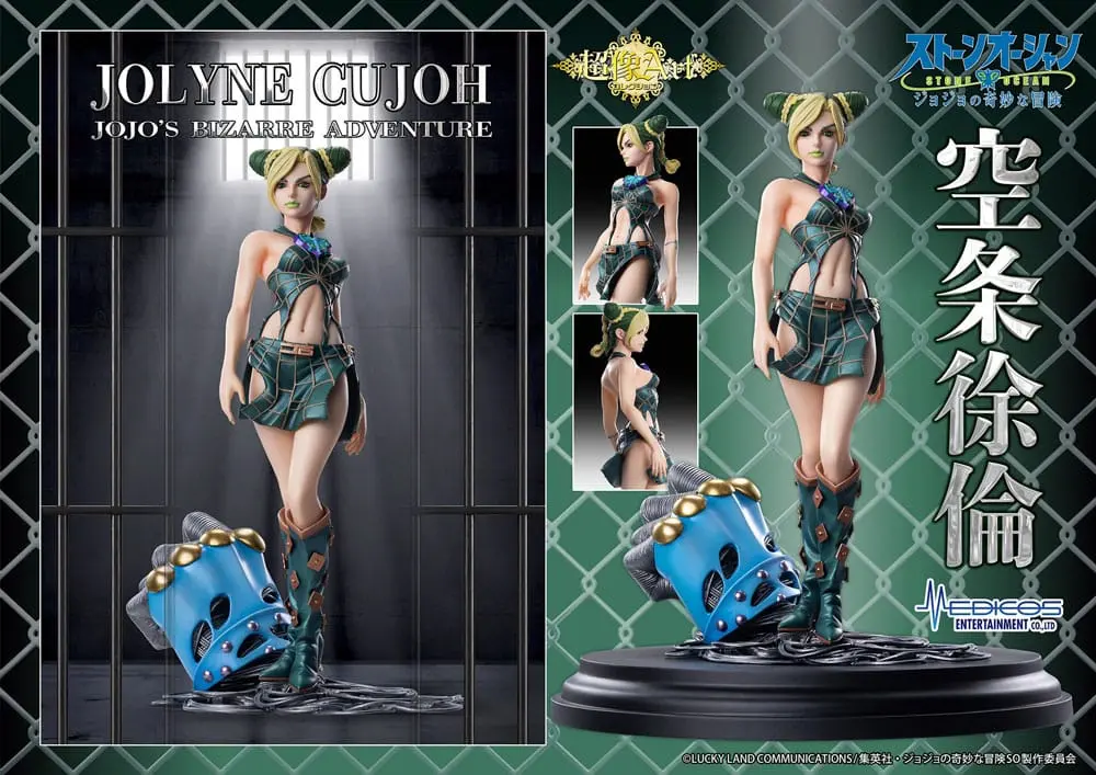 JoJo's Bizarre Adventure: Stone Ocean Action Figure Jolyne Cujoh 20 cm termékfotó