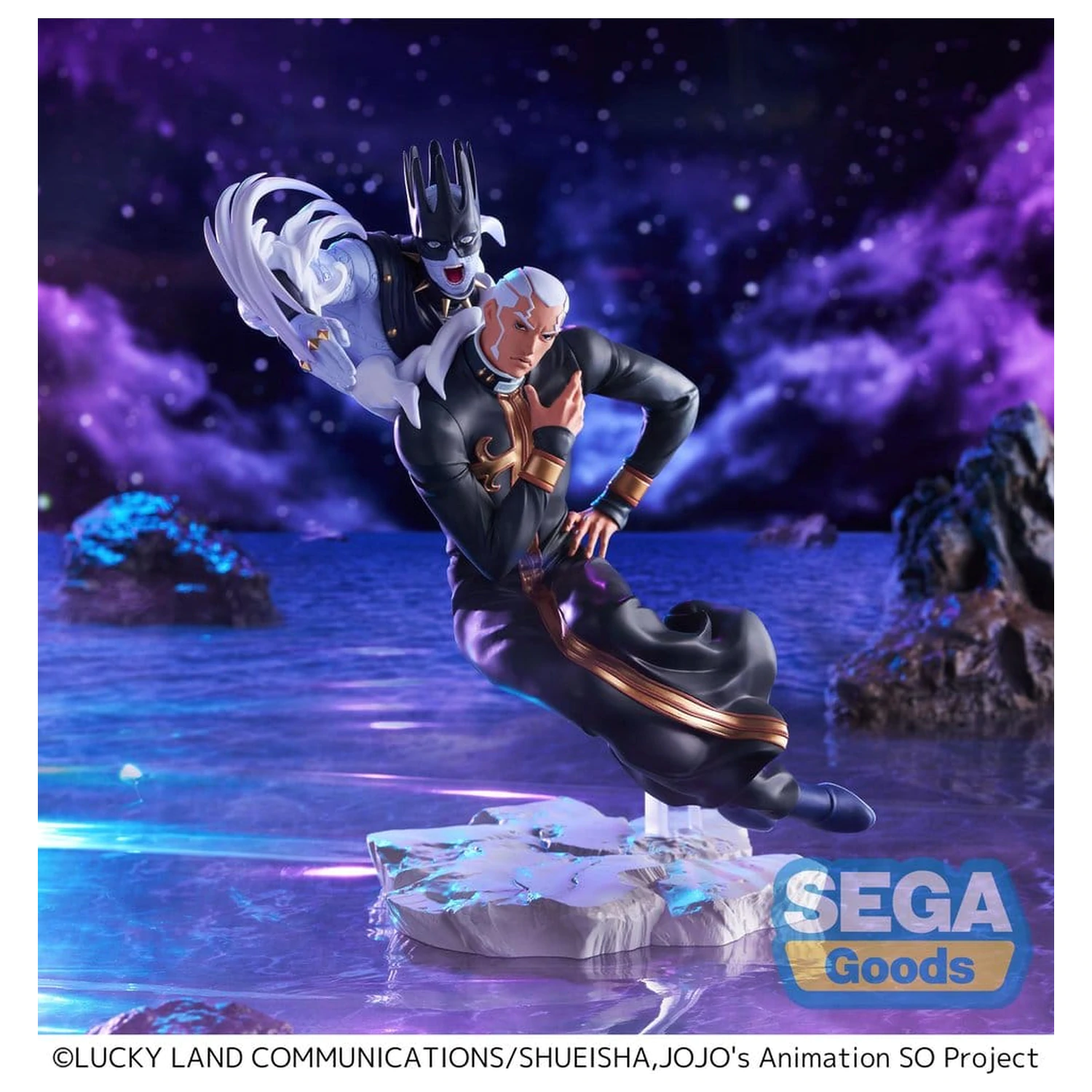 JoJo's Bizarre Adventure Stone Ocean XrossLinkMAX PVC Figure Father Pucchi 21 cm product photo