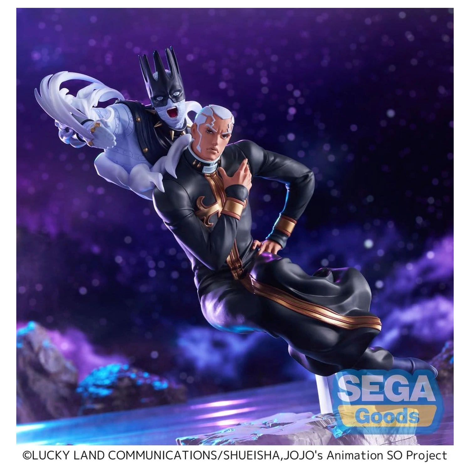 JoJo's Bizarre Adventure Stone Ocean XrossLinkMAX PVC Figure Father Pucchi 21 cm product photo
