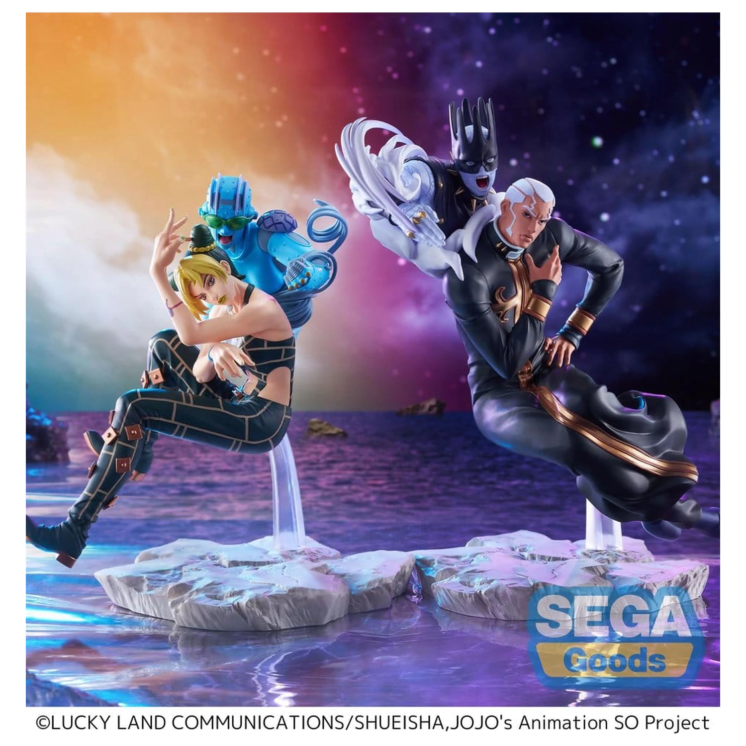 JoJo's Bizarre Adventure Stone Ocean XrossLinkMAX PVC Figure Father Pucchi 21 cm product photo